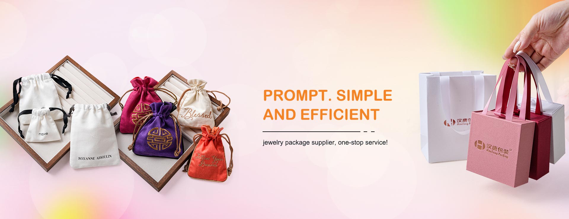 prompt, simple and efficient